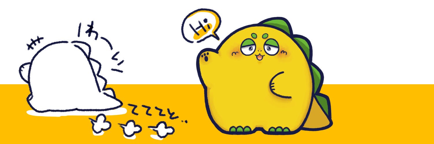 砂糖 白 banner
