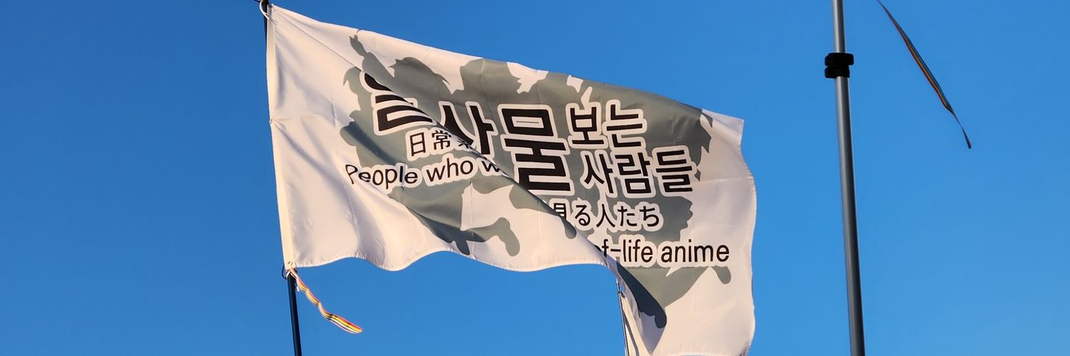 hygn🕯 banner