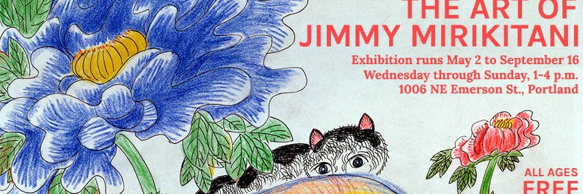 dfreaney's profile banner image