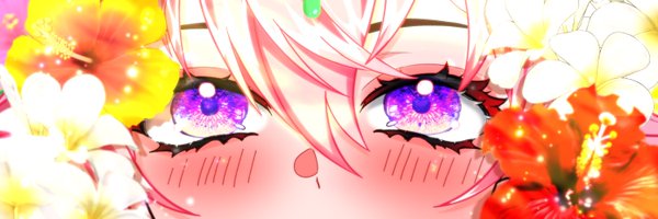 KARMAtheHarmony Profile Banner
