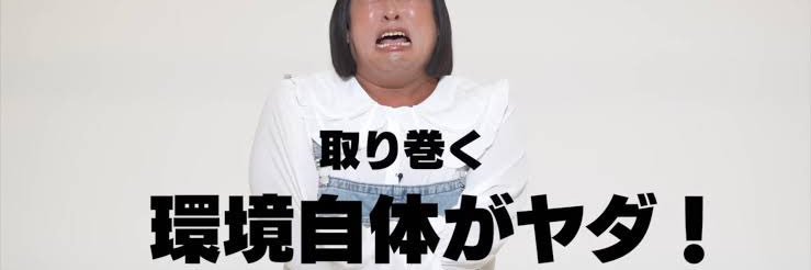 kitsu_ite's profile banner image