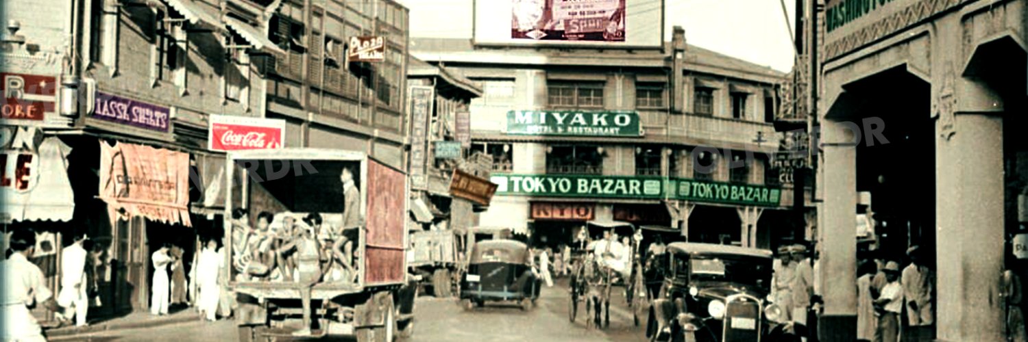 OliverDR16's profile banner image