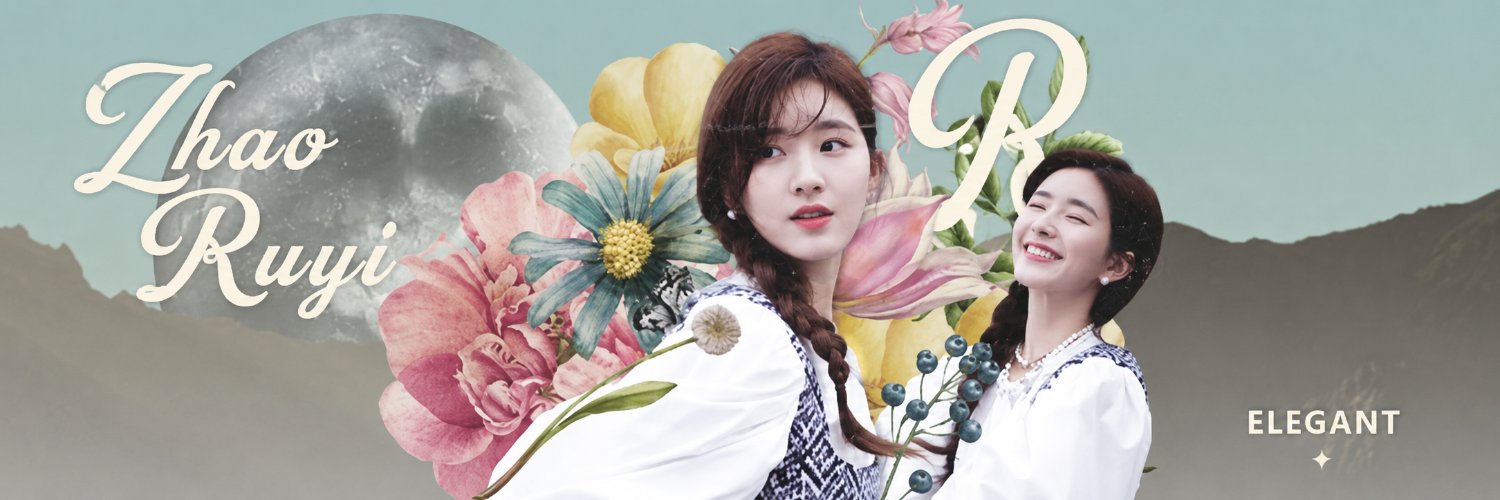 赵, Ruyi. banner