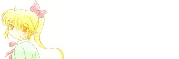 1se Profile Banner