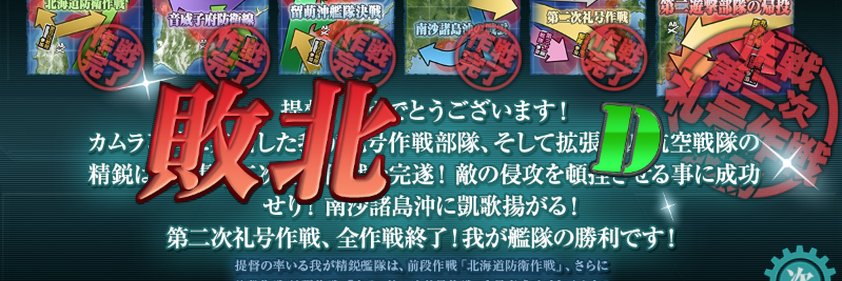 sosser's profile banner image