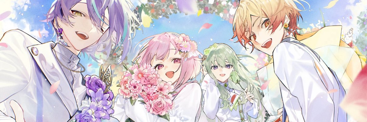 お取引アカウント banner