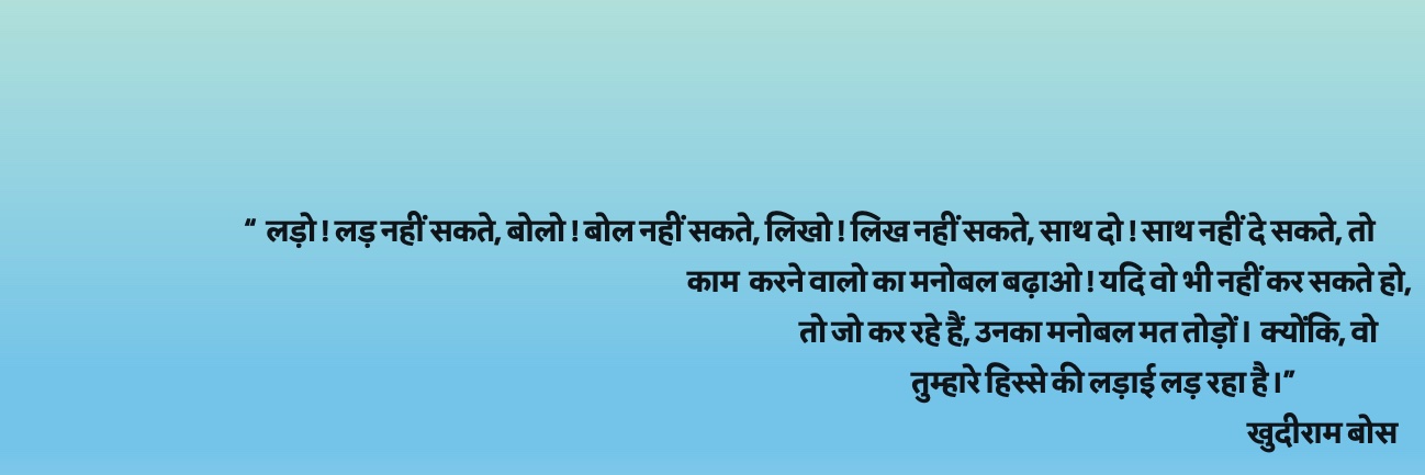 Kumud_TS's profile banner image