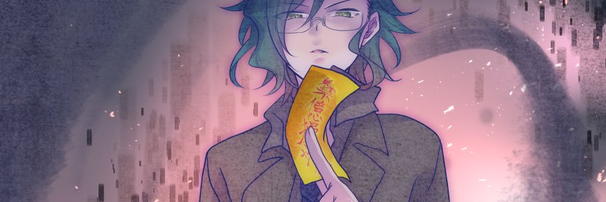 enearia's profile banner image