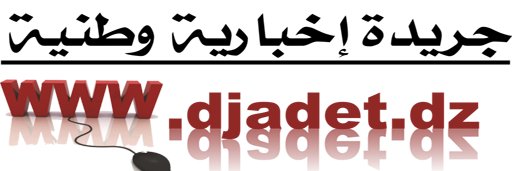 Ddjadet's profile banner image