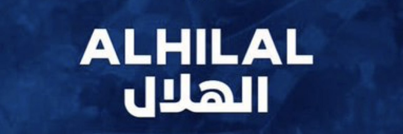 a_alsafi2070's profile banner image