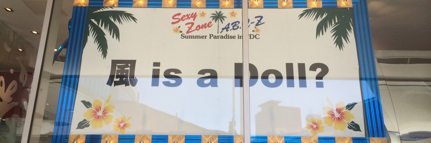 fmspzone's profile banner image