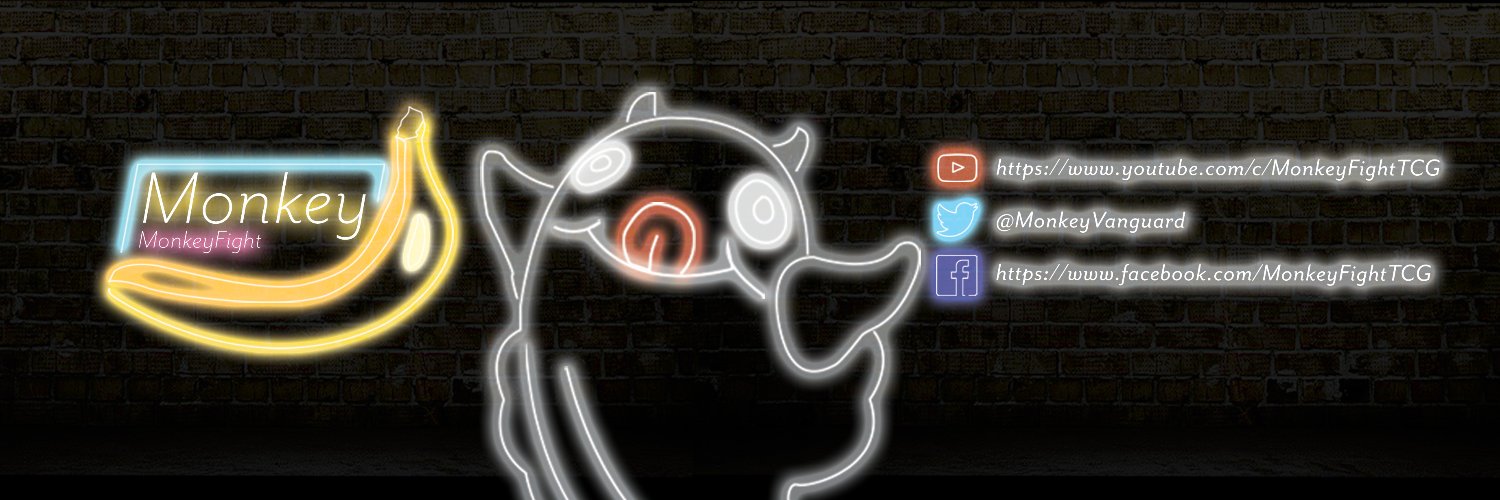 Monkeyfight TCG banner