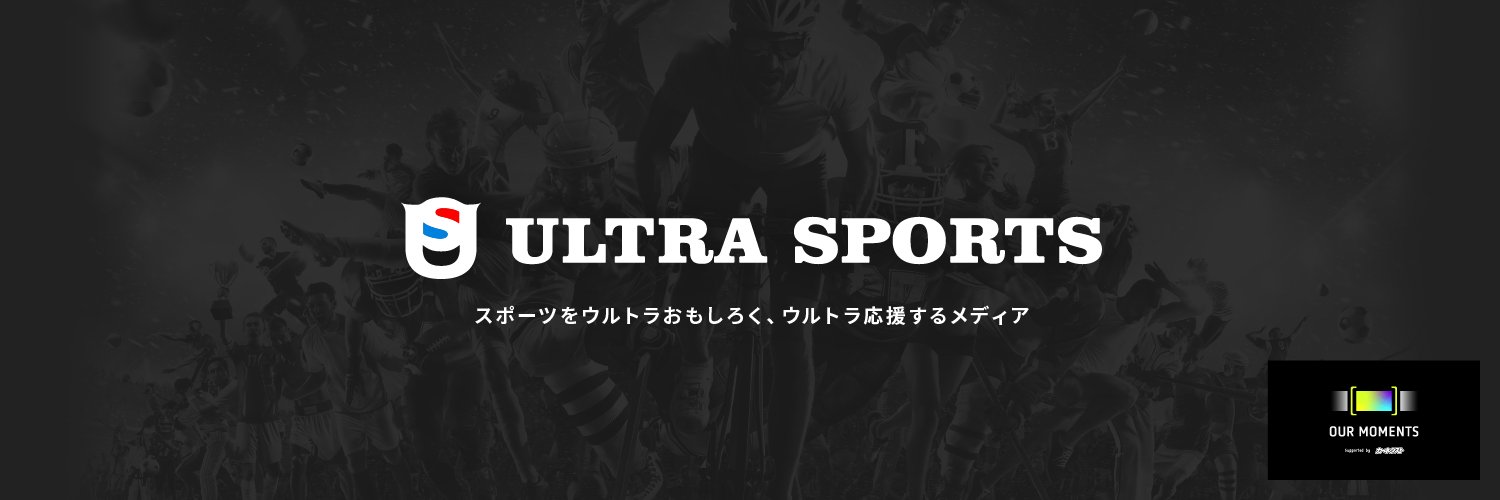 ウルトラスポーツ(ウルスポ) banner