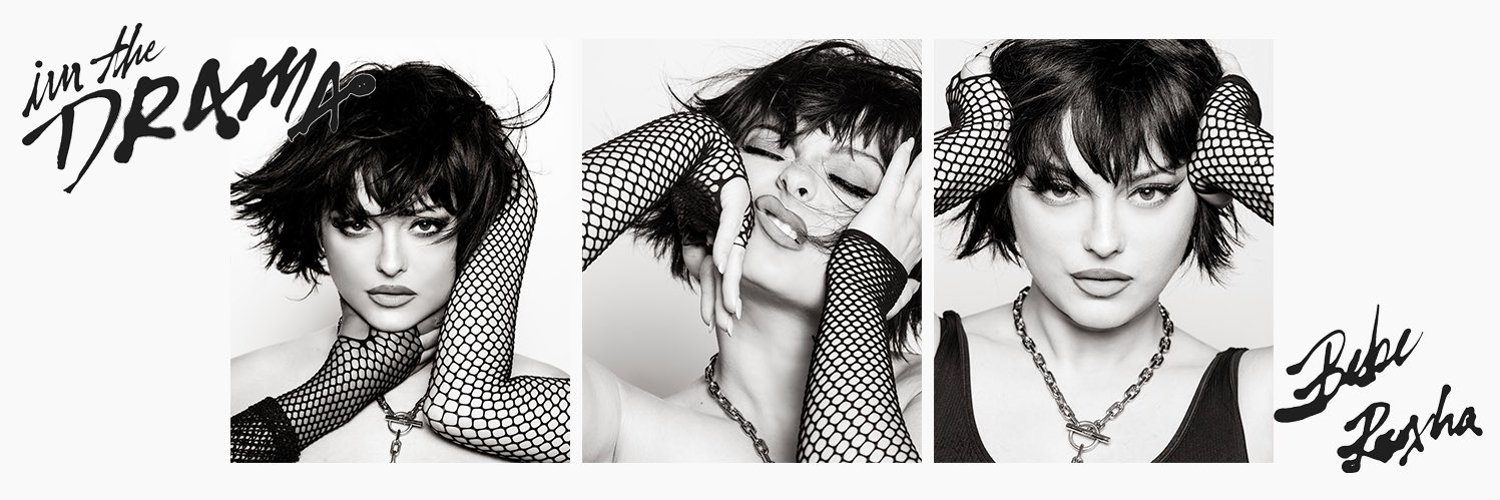 Rexhars Official banner