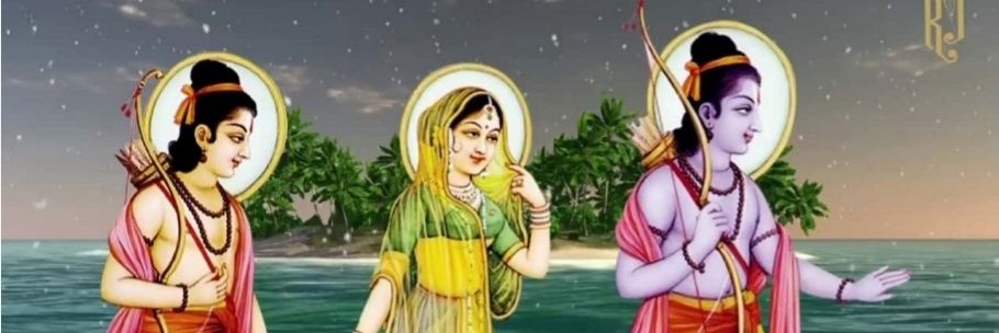 🇮🇳🇮🇳Ram Ram🇮🇳🇮🇳 banner