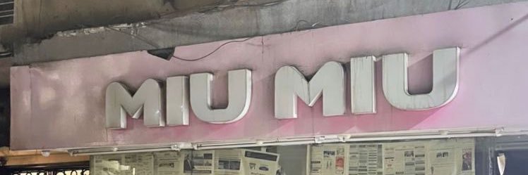 luvpluslove's profile banner image