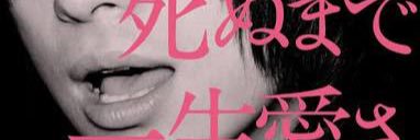 fml_ys's profile banner image
