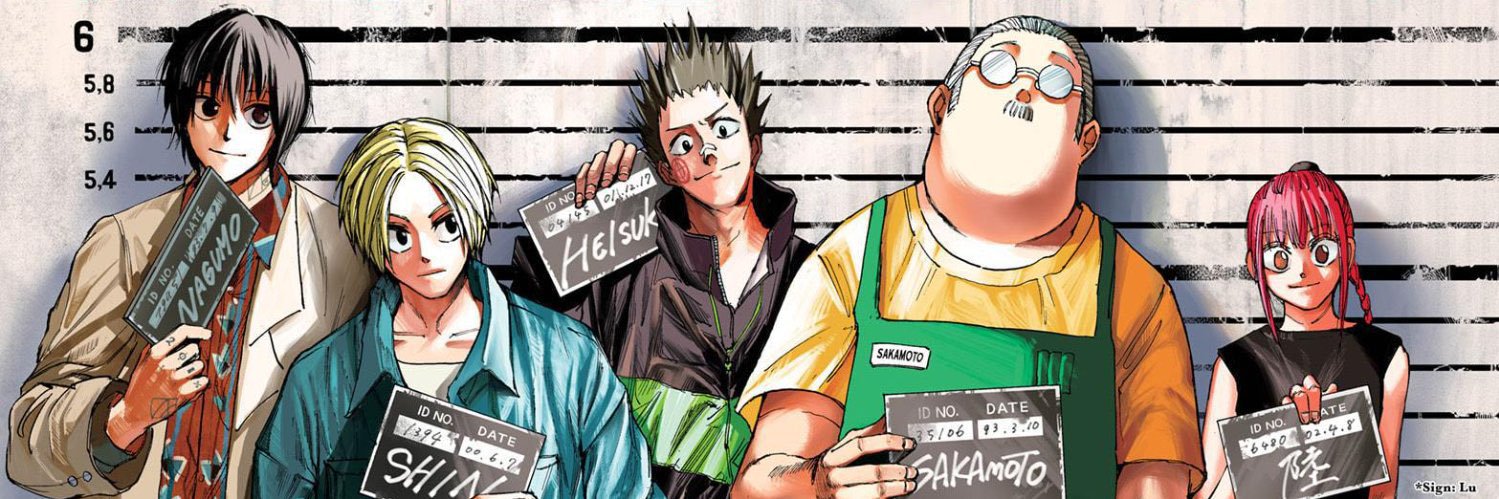 el_Poba's profile banner image