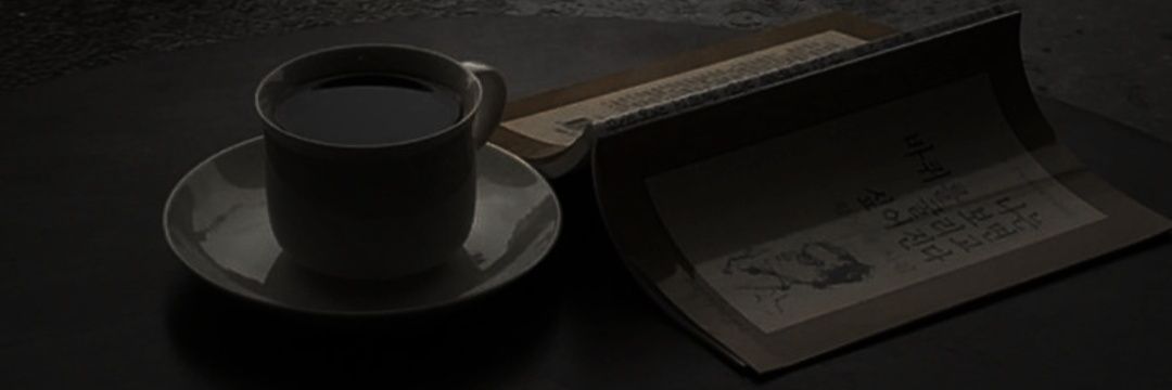 AzukOwO's profile banner image