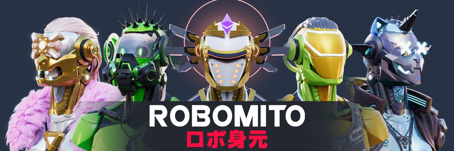 Robomito ロボ身元 banner