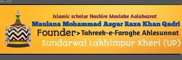 Maulana Asgar Raza Khan Profile Banner