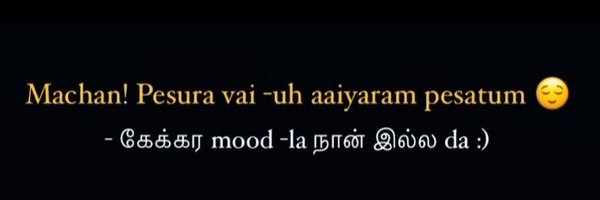 vanam_offcl Profile Banner