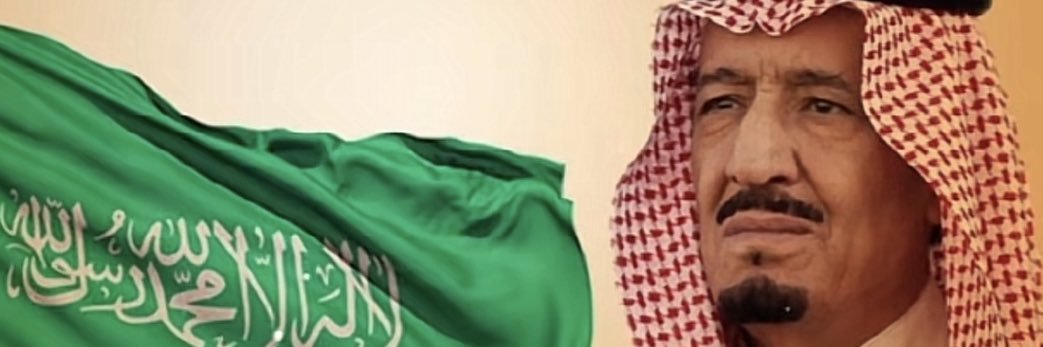 الإعلامية أمل بنت محمد الرويلي🇸🇦🇺🇳 banner