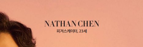 핑덕 OGM🥇🥇 banner