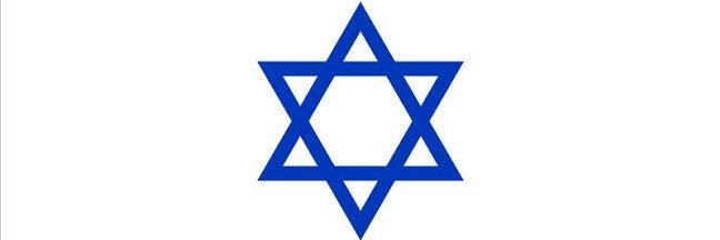 GemsSecularism's profile banner image