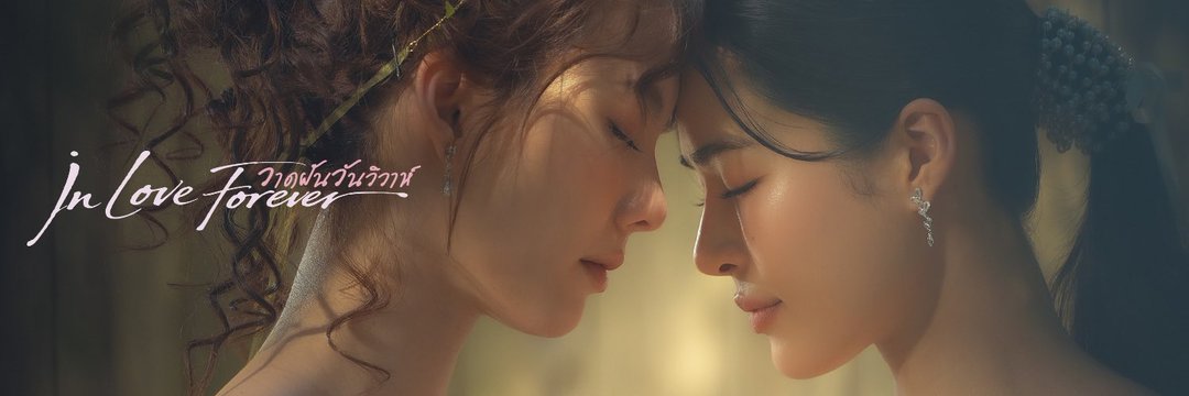iamderElar's profile banner image