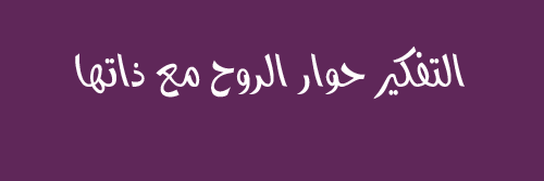 MohammadAmrod's profile banner image