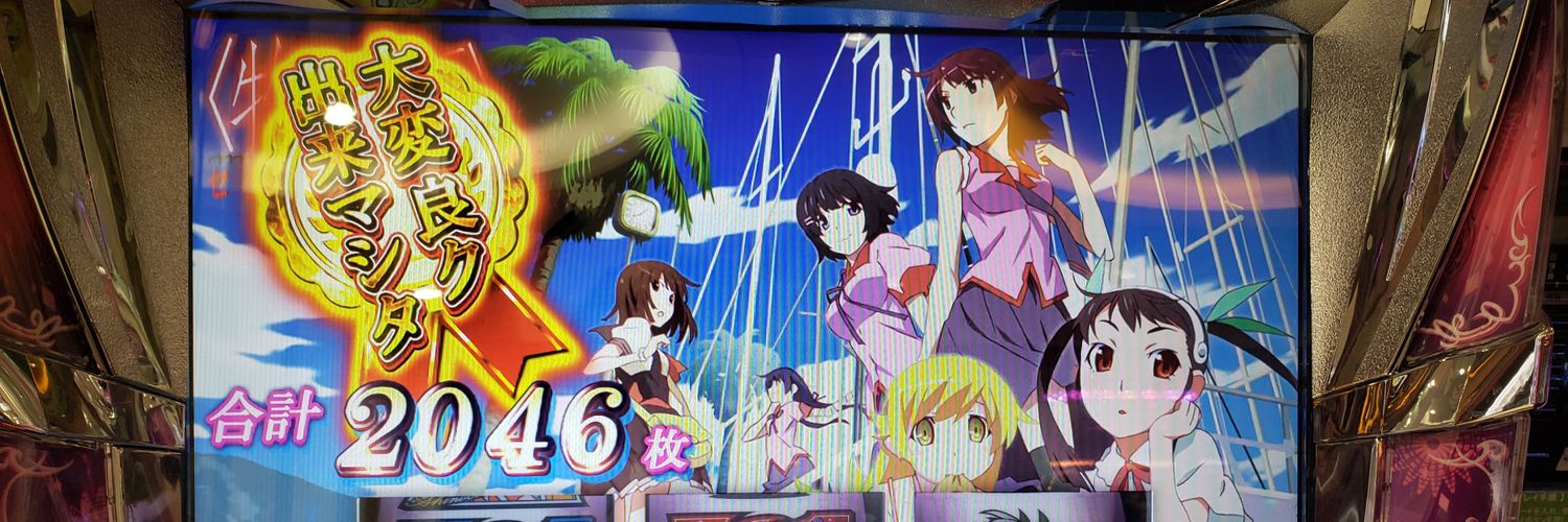 pass5910sa's profile banner image
