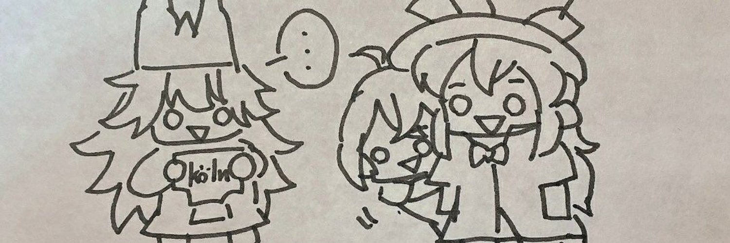 ShoEiiiigo's profile banner image