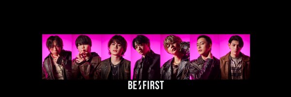 BE:FIRST Profile Banner
