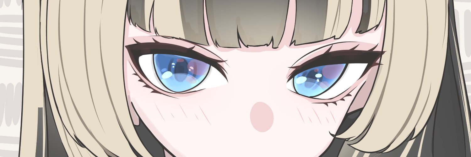 Aoi banner