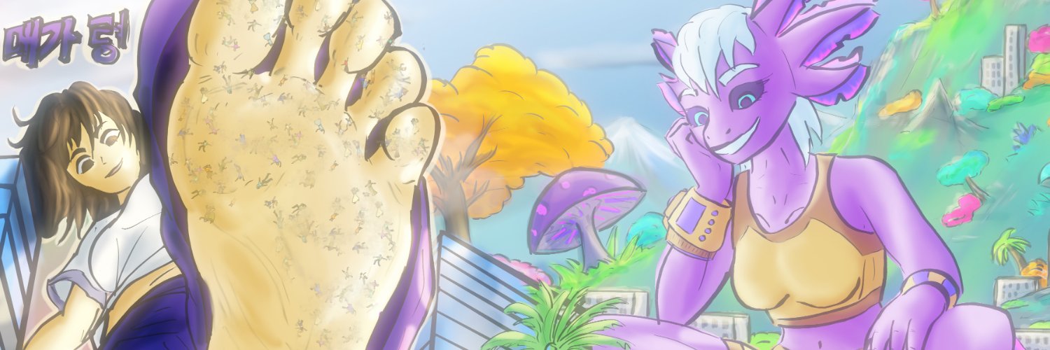 KORMANY banner
