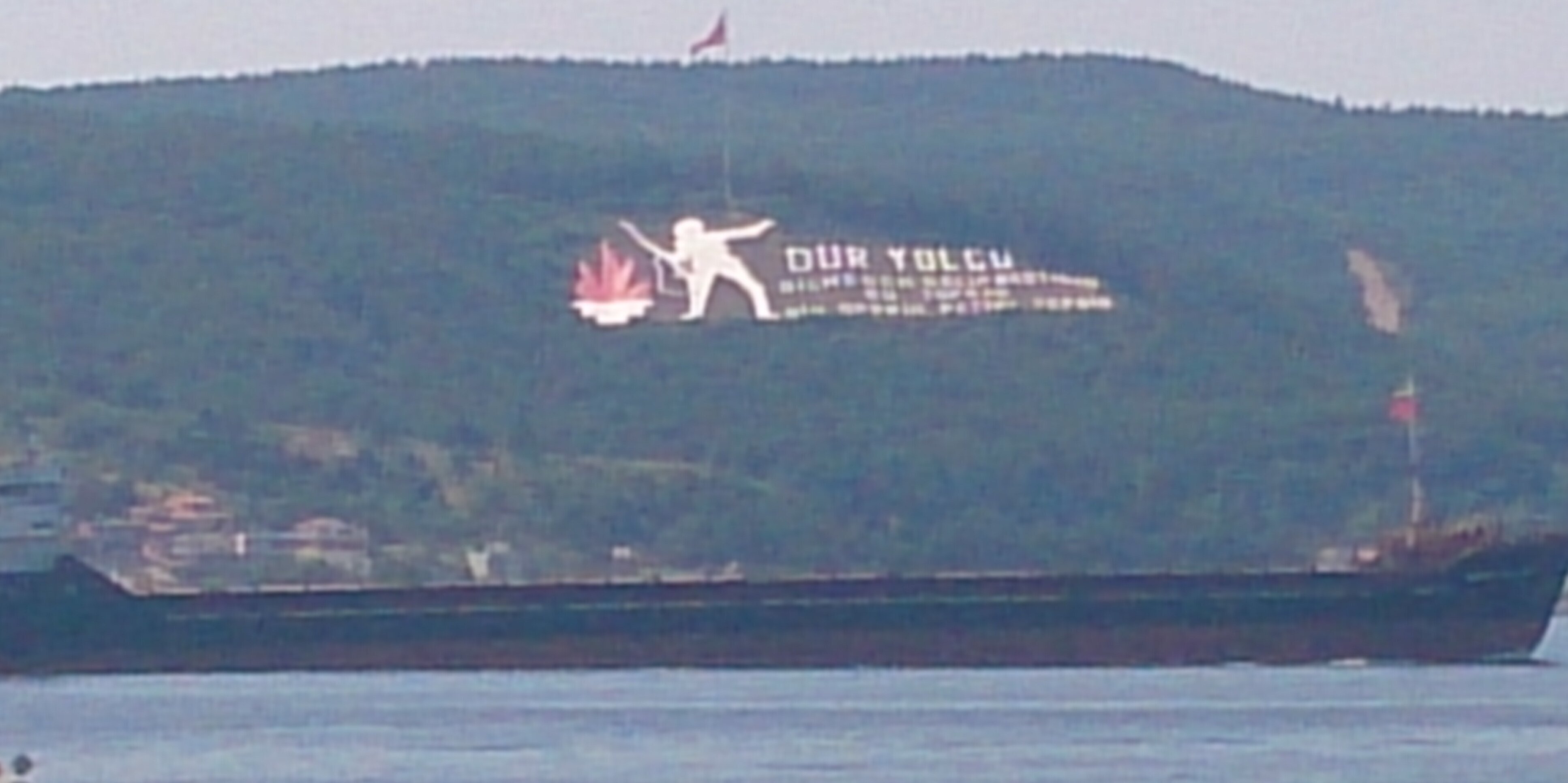 DundarM17's profile banner image