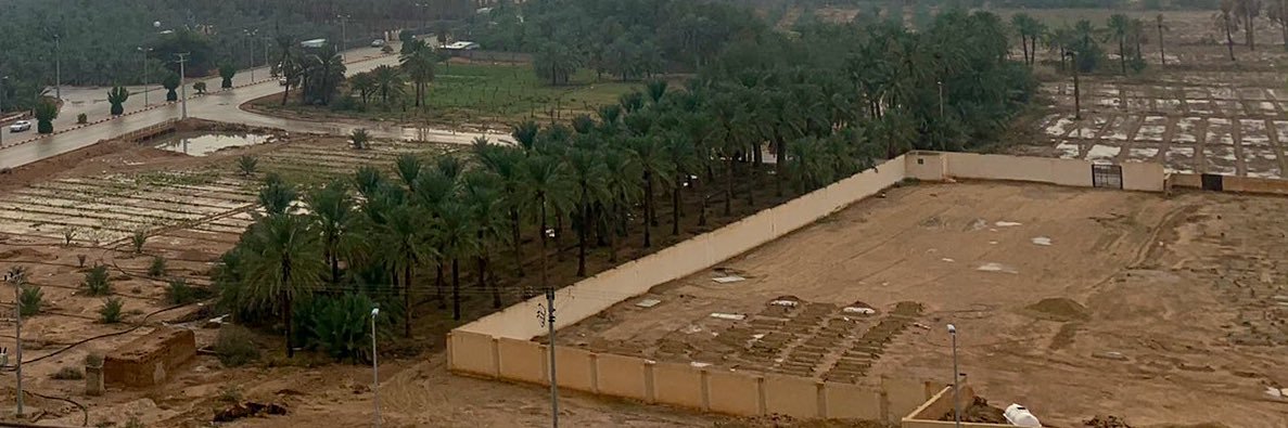 عبدالعزيز بن عمير العمير banner