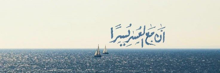 innerpeajce's profile banner image