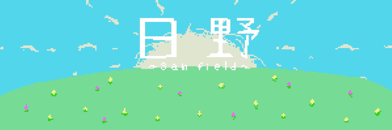 NAMAEdog's profile banner image