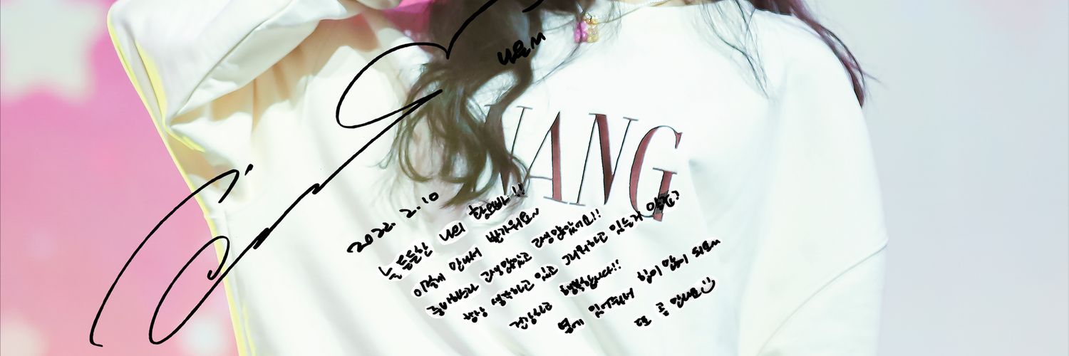 H940210's profile banner image