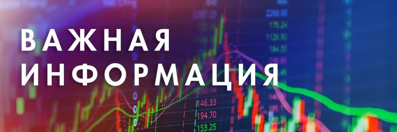 SinitsynsGroup's profile banner image