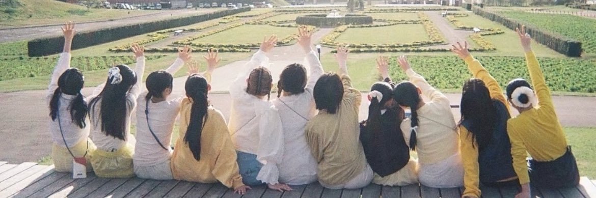 せ な banner