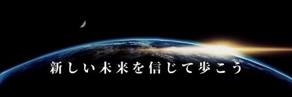 sns_brain Profile Banner