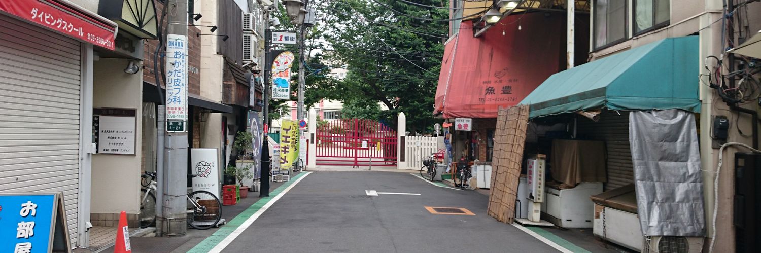名無しの酒飲み banner