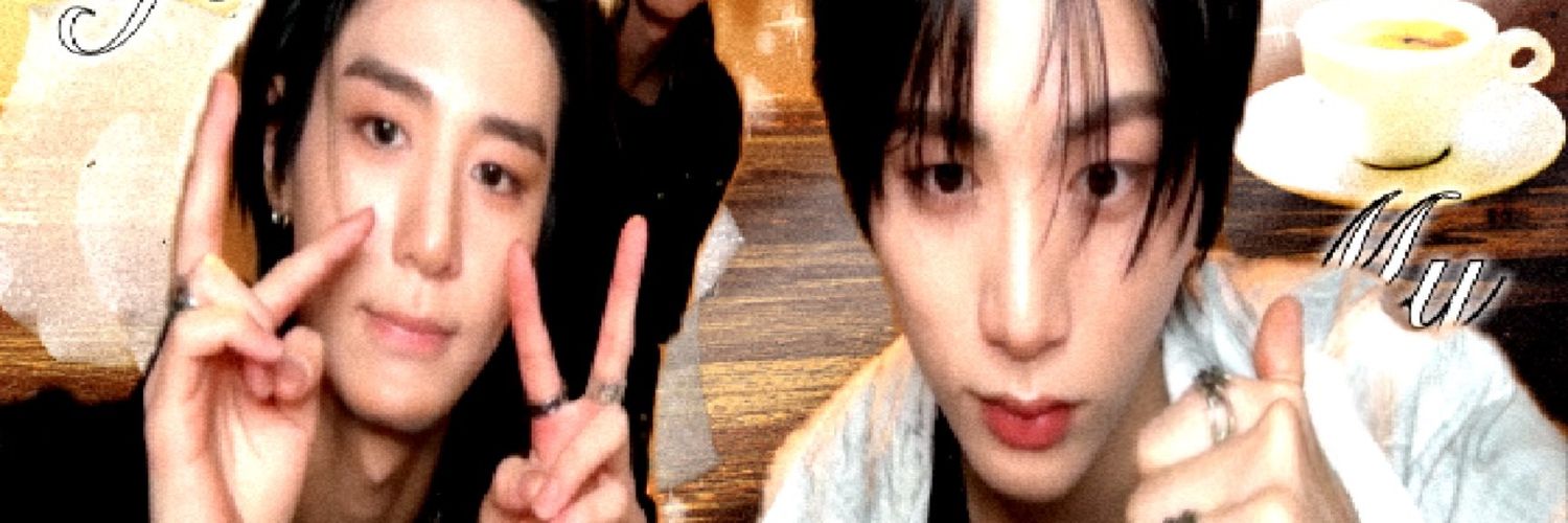 iyan banner