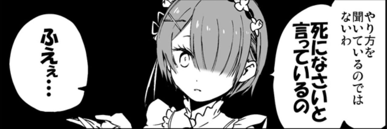 KM25_long's profile banner image