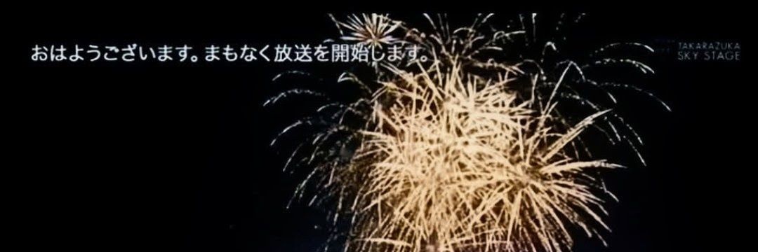 mituakiko's profile banner image