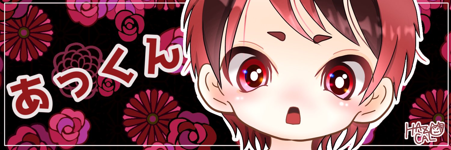 atu__k's profile banner image