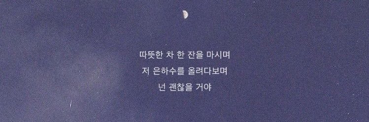 pypchx's profile banner image